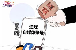 开云官网登录入口网站网址截图1